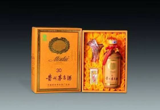 鹤城年份茅台酒回收
