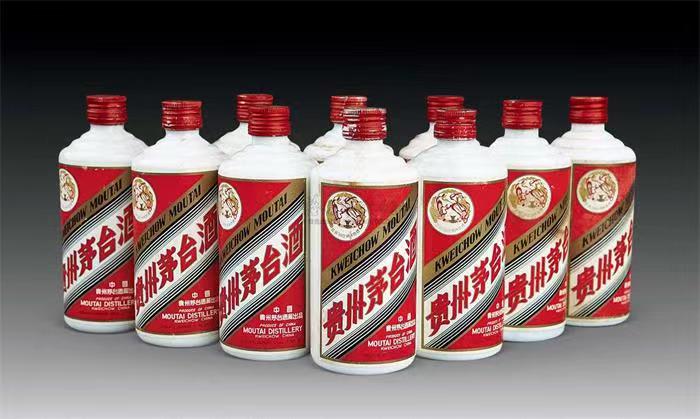 鹤城茅台酒回收